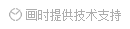 ʱṩ֧