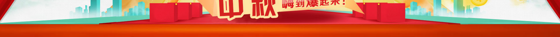 罨裬۸͸רעʡ50%ɱ30רҵŶӣ罨裬˾7*24Сʱȫ